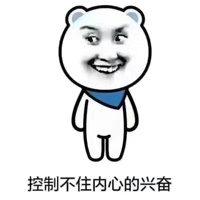 天猫双11狂欢夜主持阵容曝光 杨迪刘维喜提