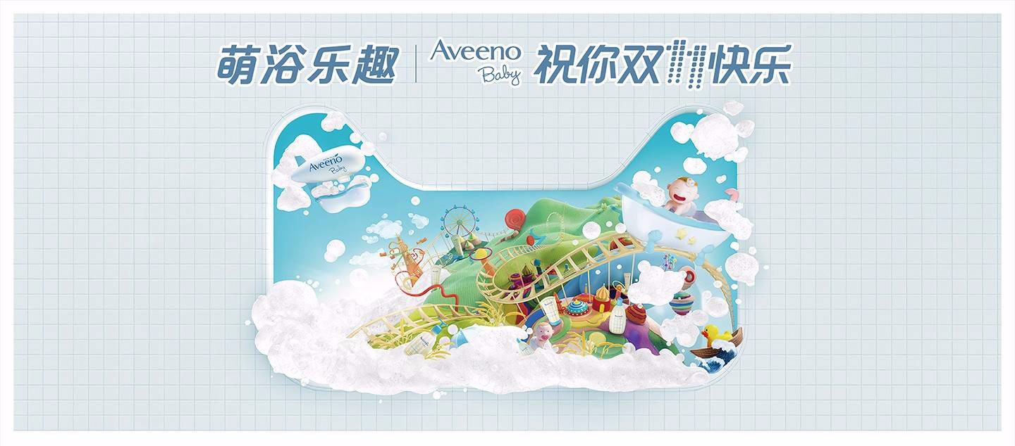 51个知名天猫店铺集体多图曝光双11活动