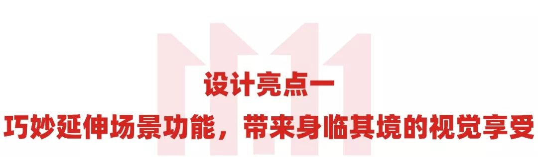 京东11.11海报设计,品牌们把创意玩high了