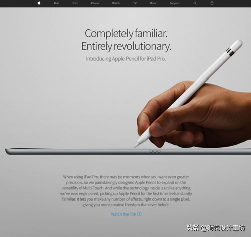 本周最美素材！46款高大上的网页渐变背景免费打包下载