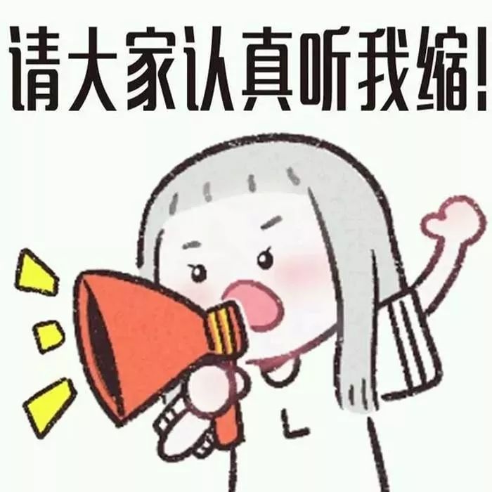 “闲鱼”骗局大揭秘,你一定要看