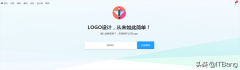 淘宝logo在线制作软件（手把手教你自己免费在线制作logo）