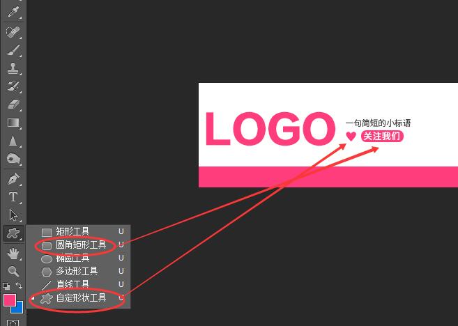 美工设计师速成,利用代码设计装修店铺店招,简单实用的技能