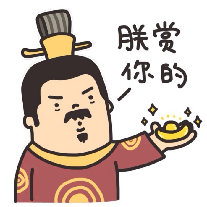 美工设计师速成,利用代码设计装修店铺店招,简单实用的技能