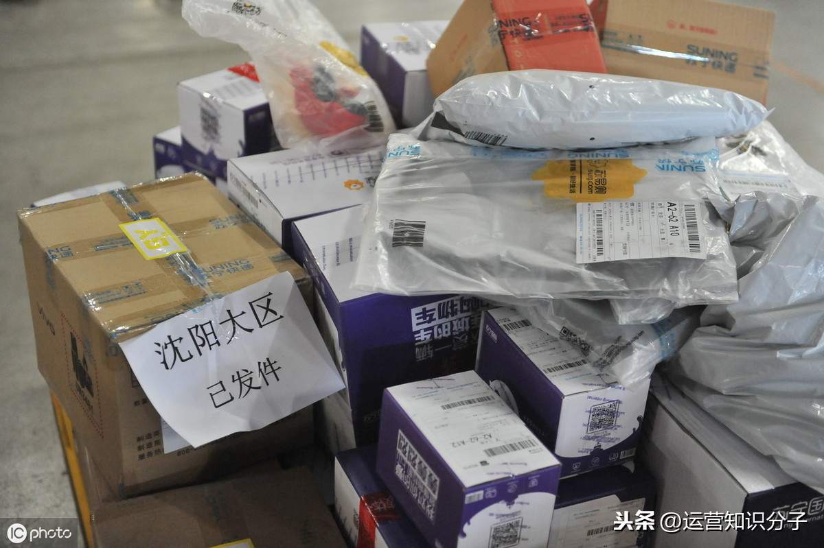 电商人收藏:10个淘宝中差评处理话术,差评也能变好评,学会了吗
