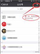 淘宝买东西的流程图（新手买家购物流程图解）