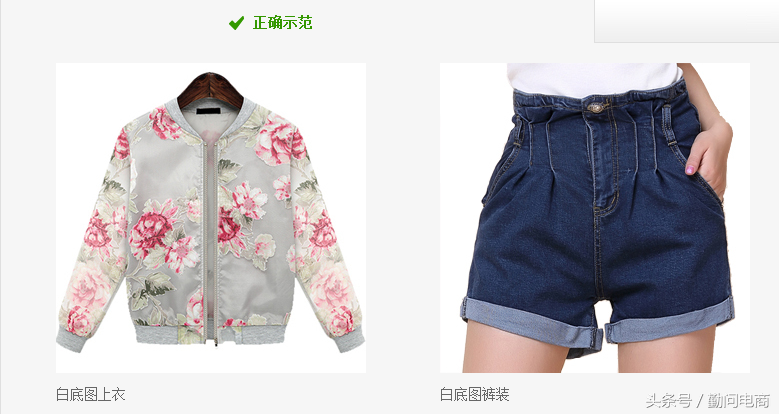 淘宝官方活动-天天特价必过玩法