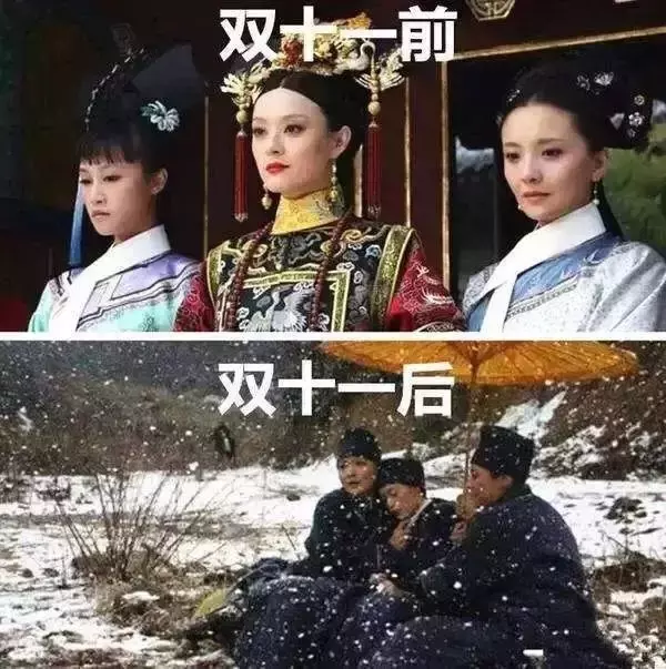 淘宝光棍节什么时候开始（淘宝双11购物节的由来）