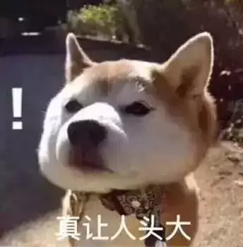 双十一,说好的光棍节怎么就变成了购物狂欢日!