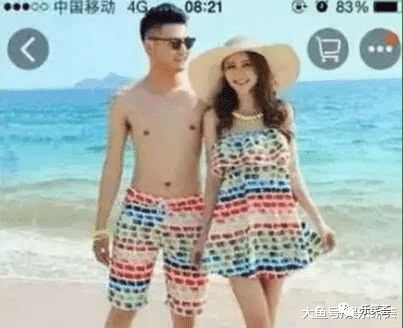 超搞笑的淘宝差评 | 卖家:“你退货删除评论,我退钱给你”