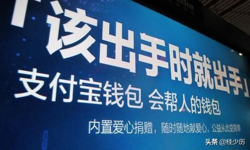 你注意过花呗还款方式吗?既不要提前还款,也不要账单日还款