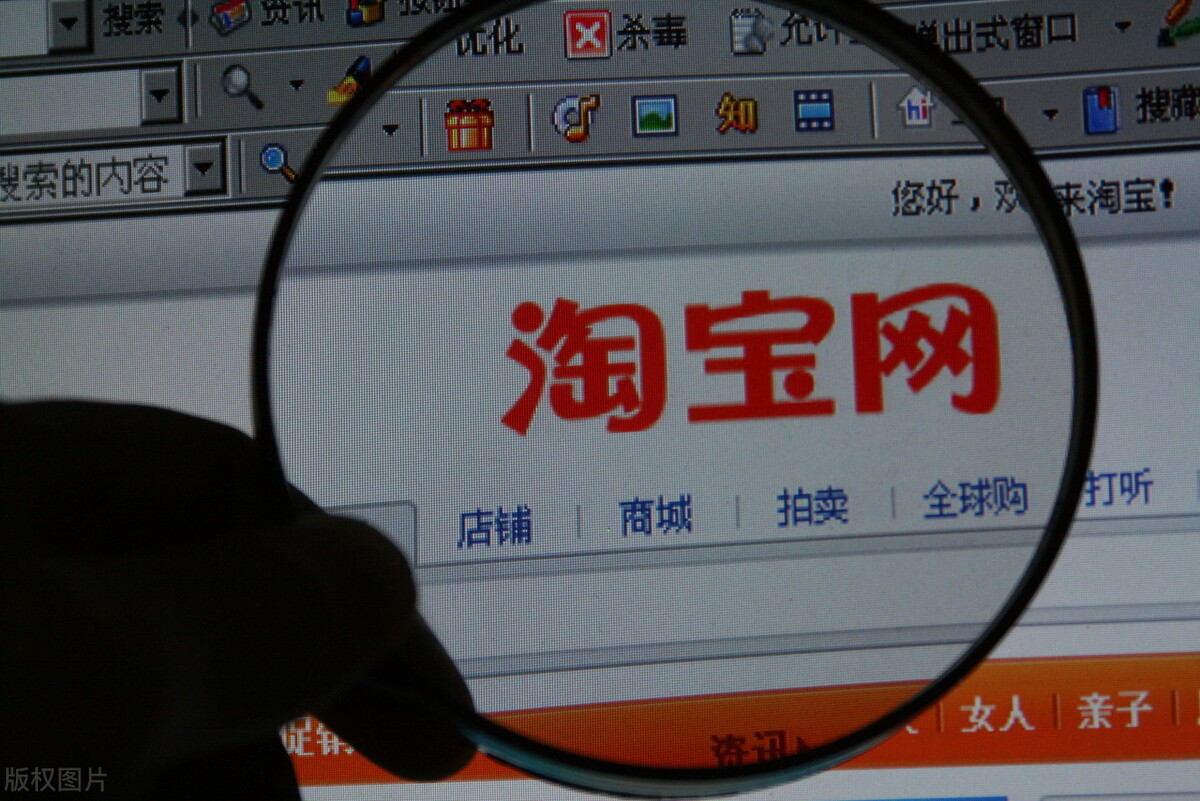 怎么做淘宝客推广计划以及有哪些推广小技巧?