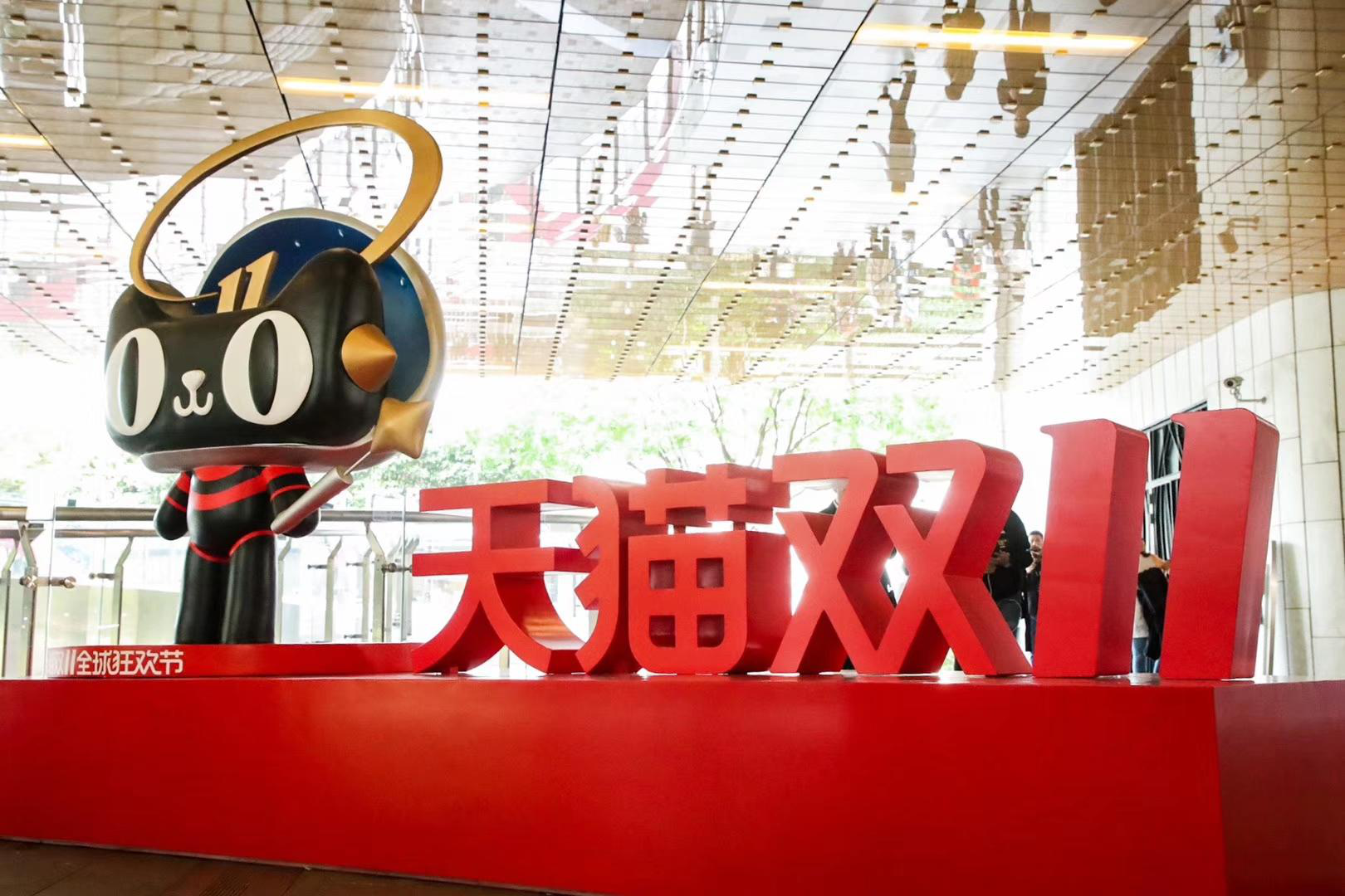 像点外卖一样买家具！天猫双11放大招，6万家门店齐捧场