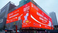 双十一淘宝家具五折吗（双11天猫淘宝活动攻略）