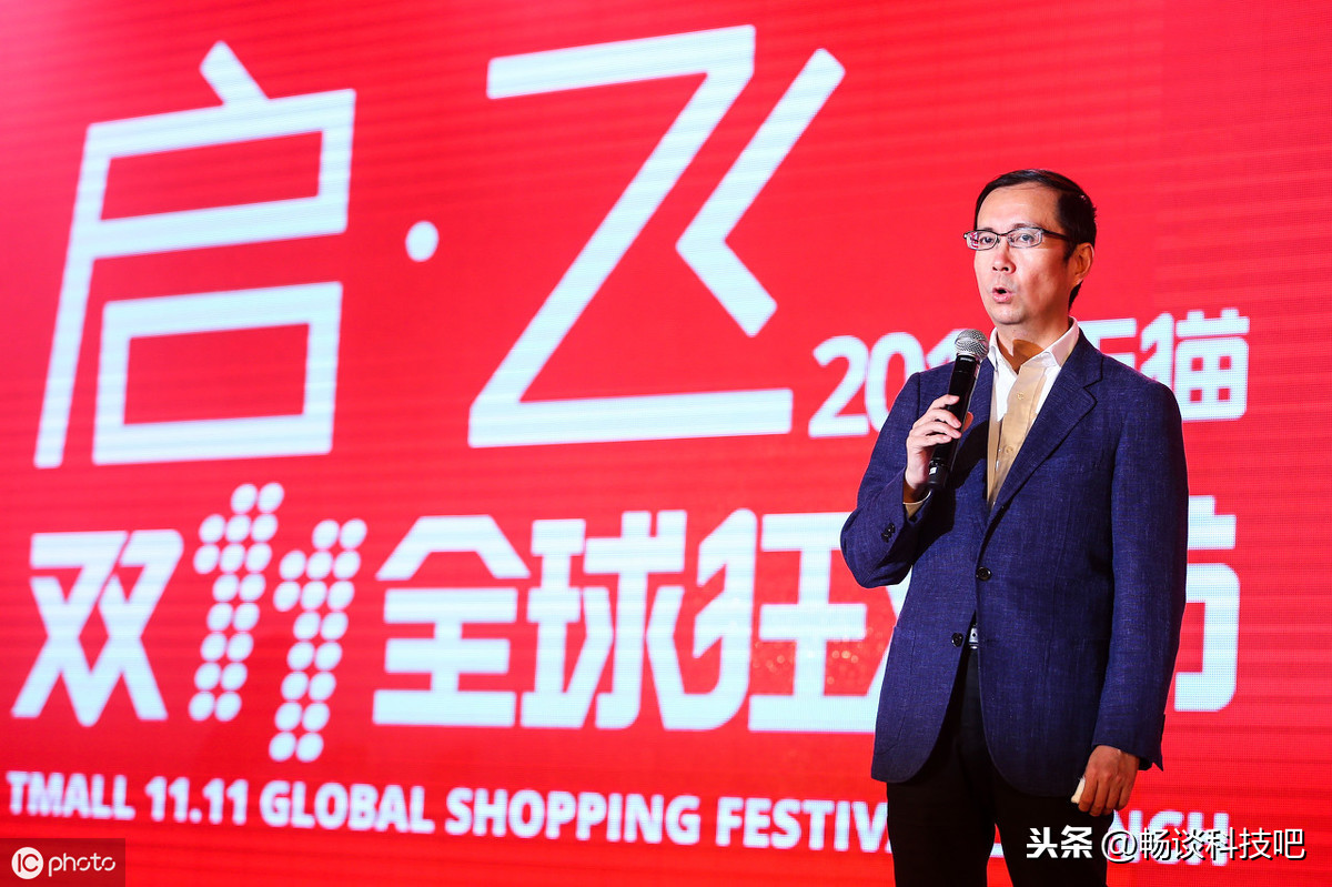 阿里巴巴双十一销售额冲破2680亿元,它这一天到底能挣多少钱?