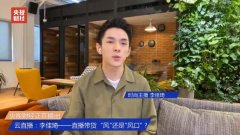 淘宝秒杀技巧问题（淘宝秒杀的正确方法）