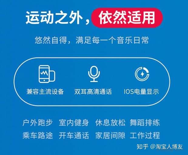 淘宝店铺的转化率维持在多少百分之多少算合格？