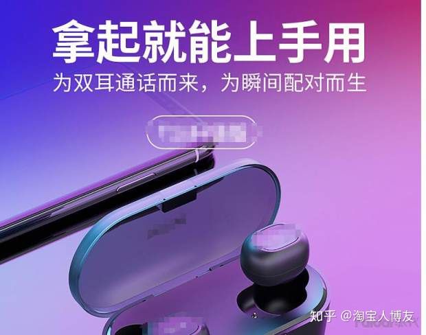 淘宝店铺的转化率维持在多少百分之多少算合格?