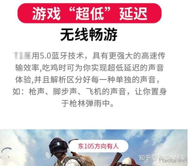 淘宝店铺的转化率维持在多少百分之多少算合格?