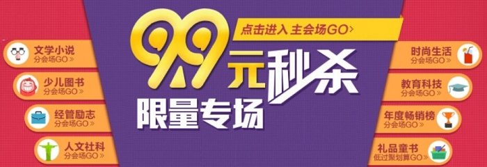 淘宝天猫网上购物心得体会