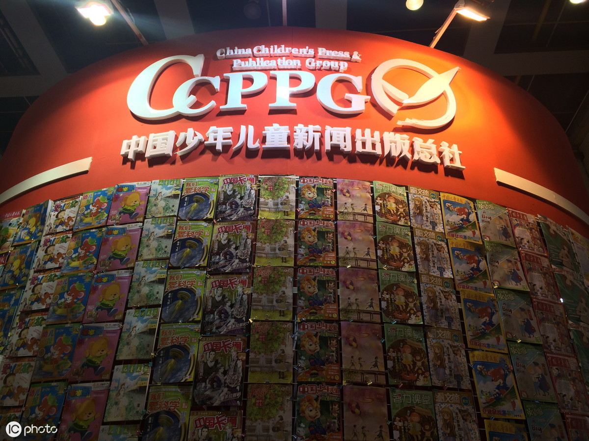 个人在淘宝上开书店办出版物经营许可难吗