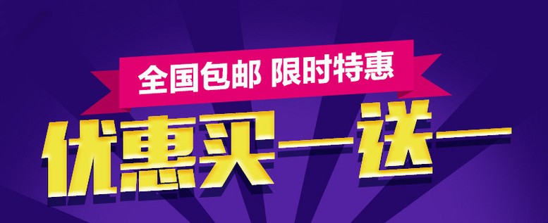 淘宝开店取名很重要，好名字抵数万推广费！新手必看！