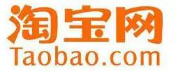 80%都是拼音域名？国内知名电商域名盘点