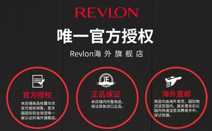 淘宝靠谱正品店,你们一定要收藏!