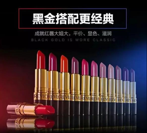 淘宝运营:淘宝如何制作超高点击率神图