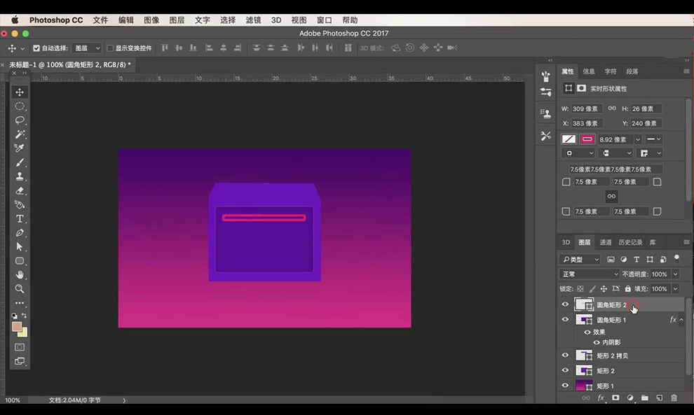 如何5分钟用Photoshop设计淘宝电商优惠券?