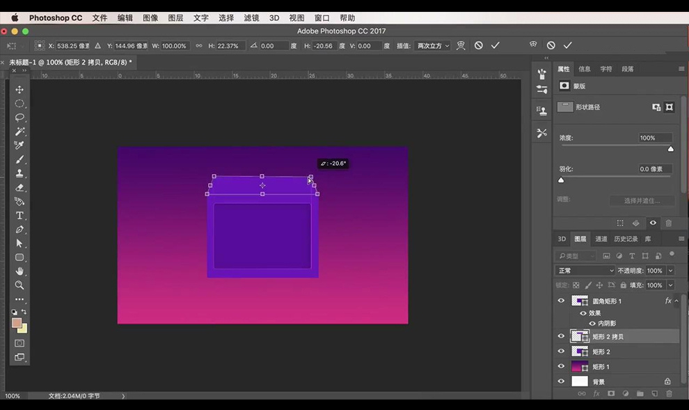 如何5分钟用Photoshop设计淘宝电商优惠券?