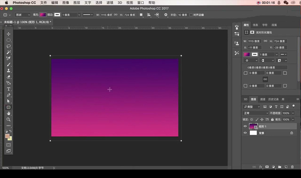 如何5分钟用Photoshop设计淘宝电商优惠券?