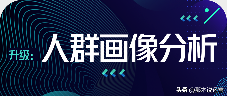 淘宝电商:想要低成本获取流量?试试这个免费工具