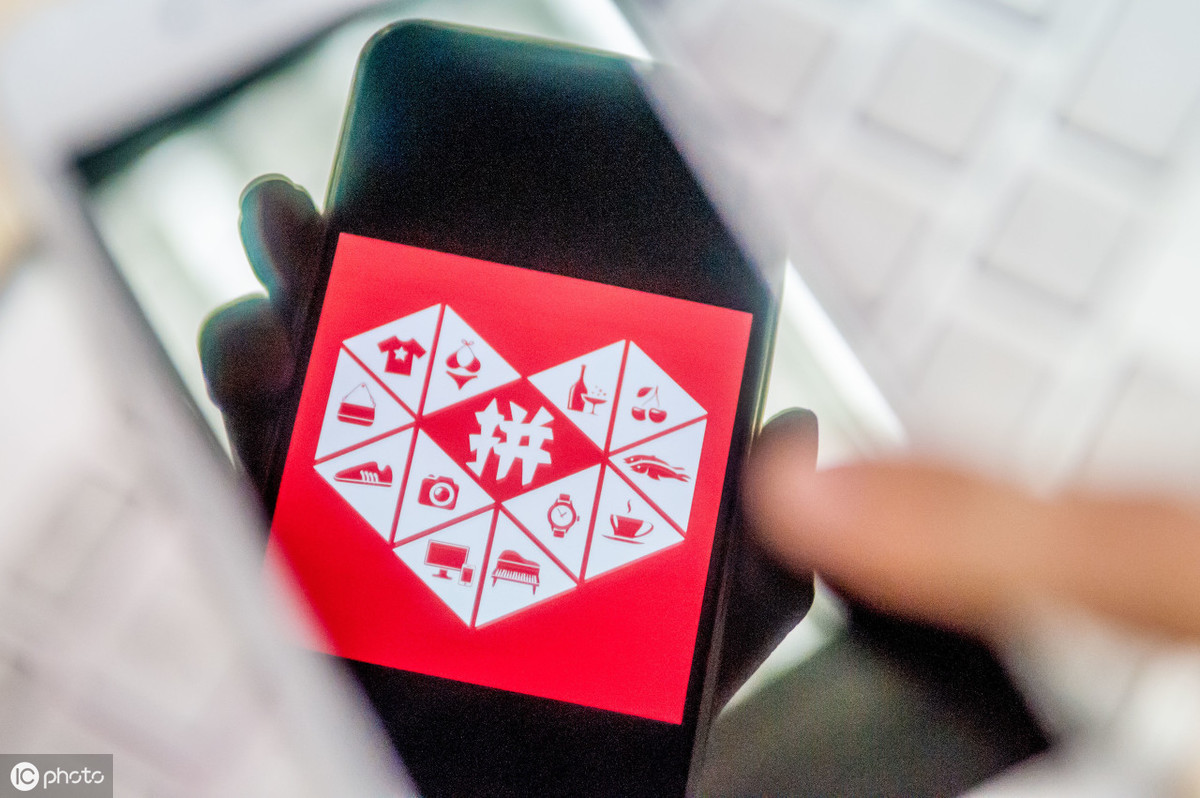 拼多多：推广费用越来越高，怎么把控好当下节奏？