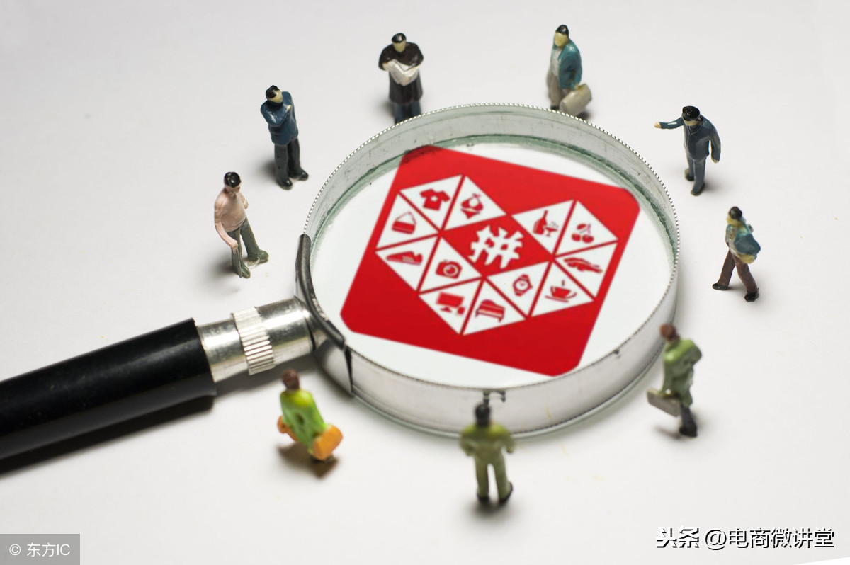 拼多多发货时间是多久?可以修改吗?
