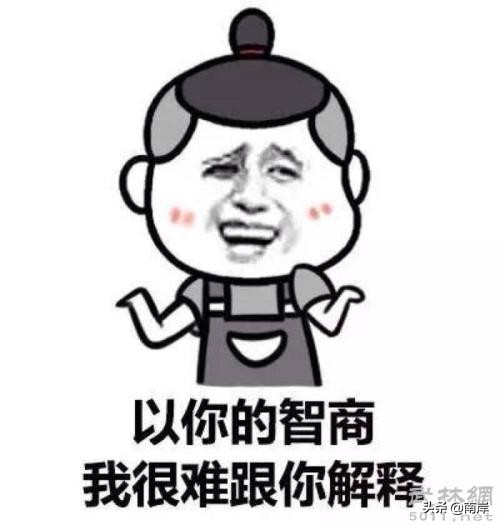 拼多多那些让你纠结的售后问题该如何处理?