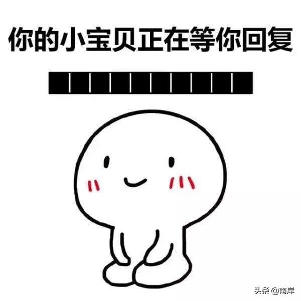 拼多多那些让你纠结的售后问题该如何处理?