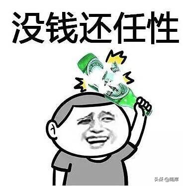 拼多多那些让你纠结的售后问题该如何处理?