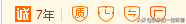 淘宝新手如何做一件代发,凭实力选择靠谱的供应商?