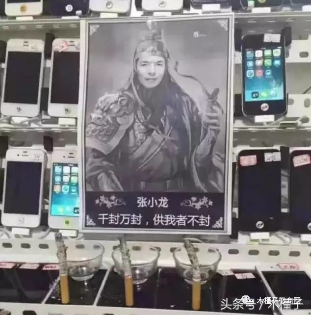 微信好友辅助规则又升级？揭秘：解封30天/60天的那些套路