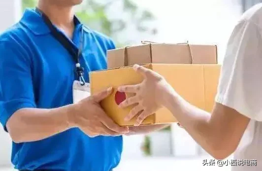 商家注意!拼多多24小时发货来啦
