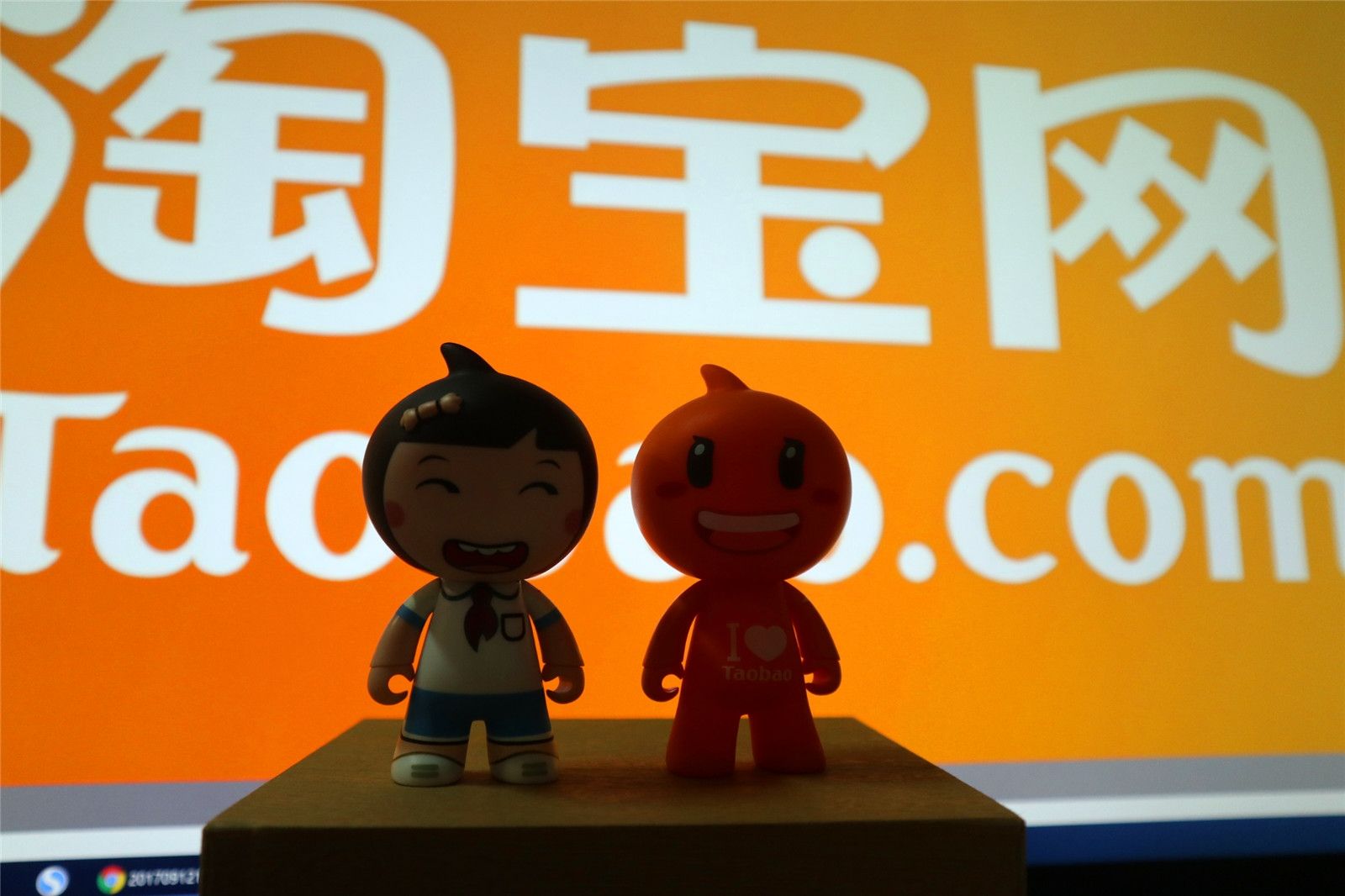 淘宝和天猫都是阿里巴巴旗下的,为什么偏偏还要分开来管理?