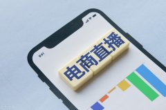 抖音直播怎么赚钱提成（新手主播必备的5个技巧）