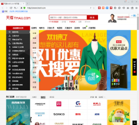 双十一淘宝秒杀技巧（双十一秒杀神器分享）