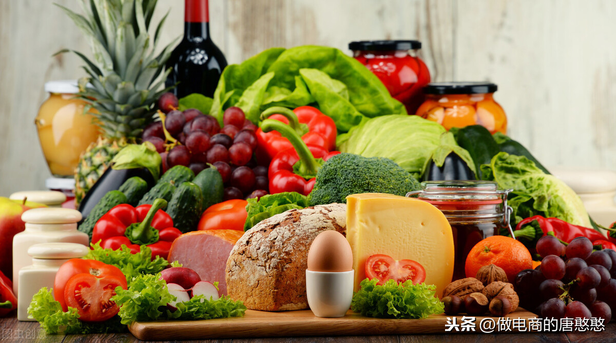 生鲜产品怎么入驻京东?需要什么资料?