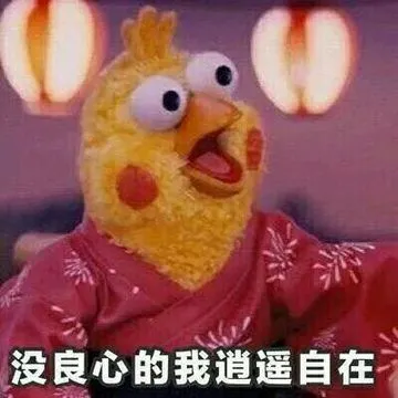 帮忙微信解封,小心把自己帮进牢里
