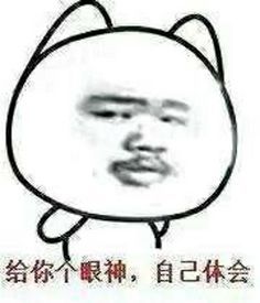 超实用的万能淘宝好评评论,100字通用评价模板,可一键复制