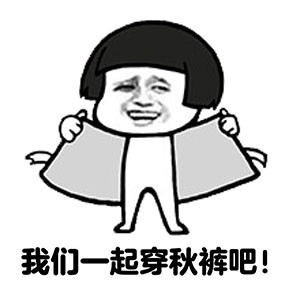 超实用的万能淘宝好评评论,100字通用评价模板,可一键复制