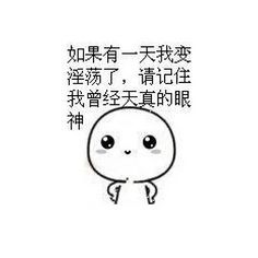 超实用的万能淘宝好评评论,100字通用评价模板,可一键复制