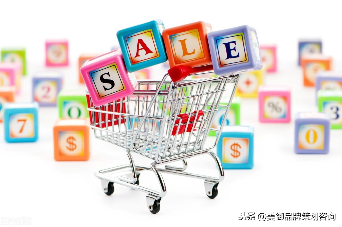 看惯了高强度的促销行为,才发现折扣店的本质并非“便宜”